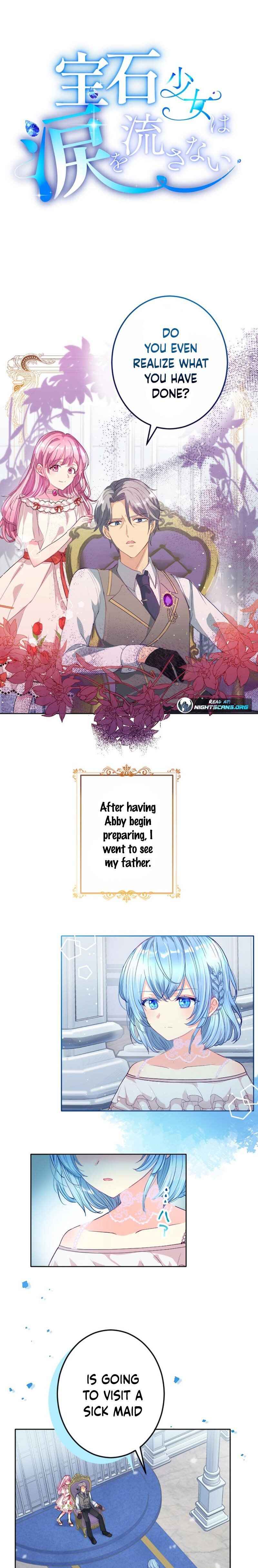 Page 2 Chapter 6 Houseki Shoujo wa Namida o Nagasanai