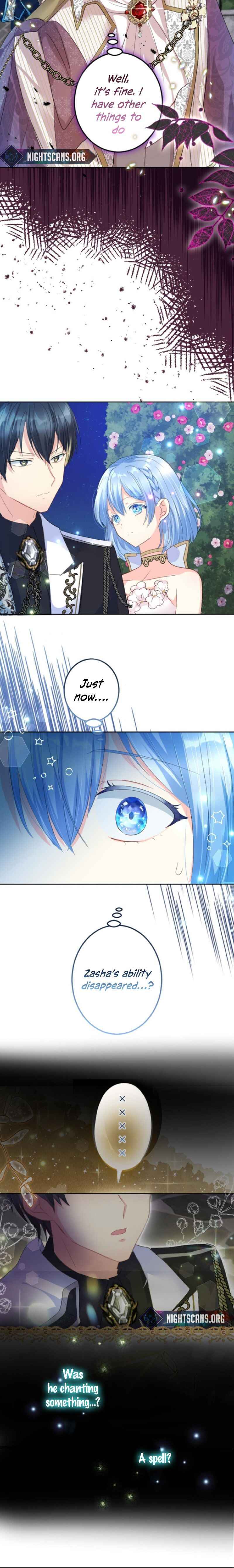 Page 17 Chapter 17 Houseki Shoujo wa Namida o Nagasanai