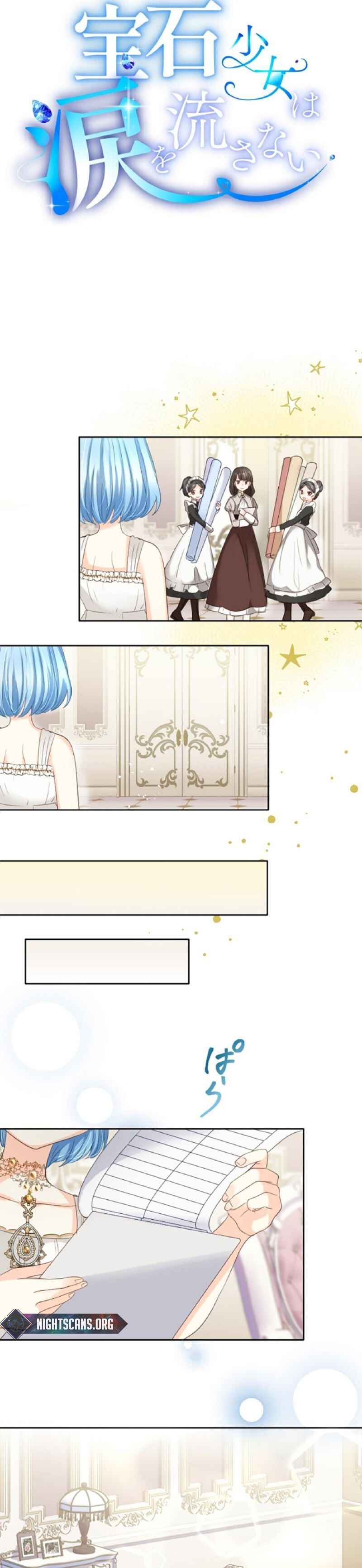 Page 5 Chapter 13 Houseki Shoujo wa Namida o Nagasanai