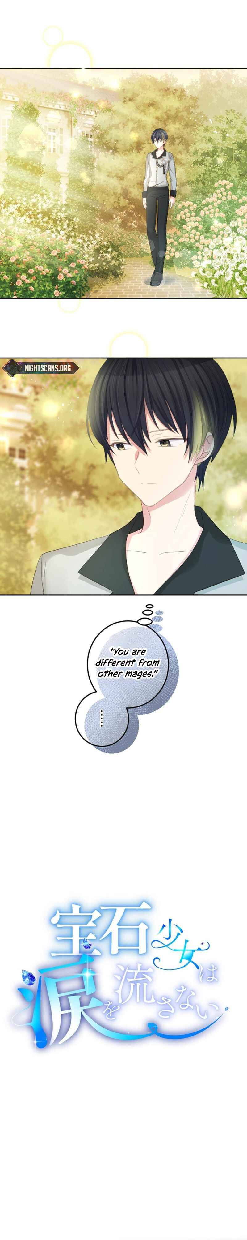 Page 2 Chapter 22 Houseki Shoujo wa Namida o Nagasanai