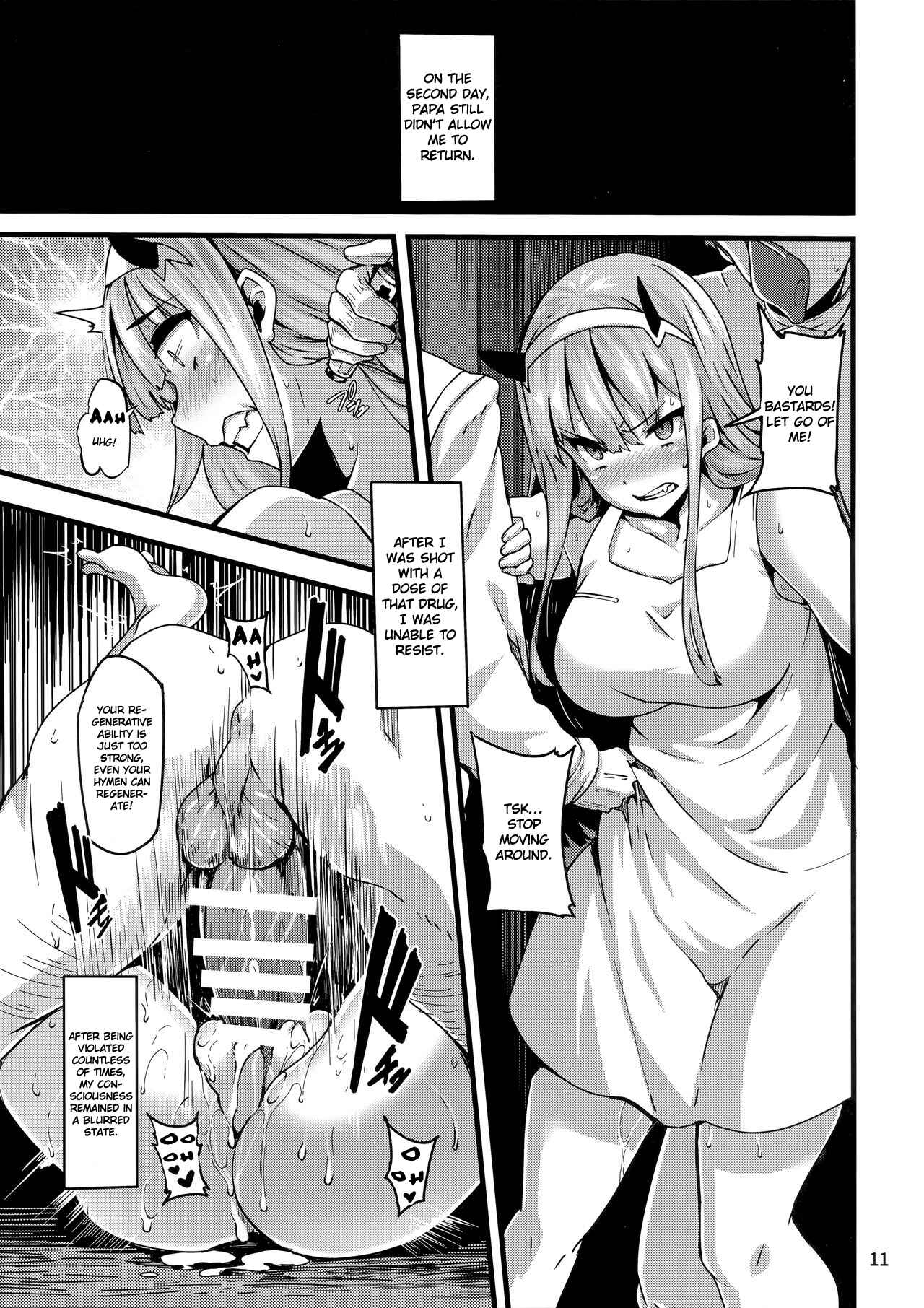 Page 10 Chapter Unknown_5816 Darling in the FranXX - Reginae (Doujinshi)