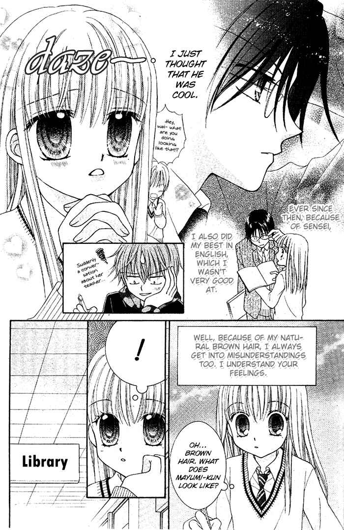 Page 11 Chapter Unknown_2d65 Angel Time