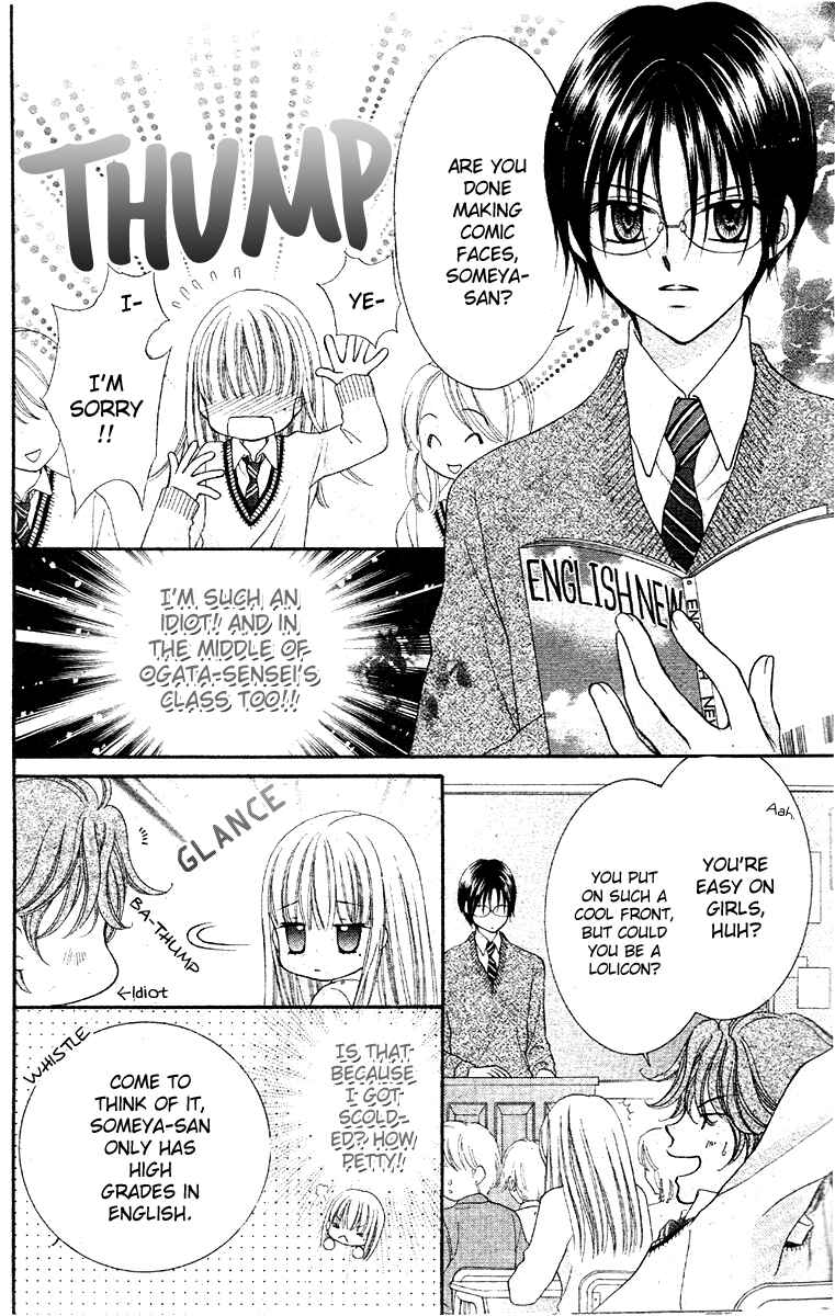 Page 15 Chapter Unknown_2d65 Angel Time