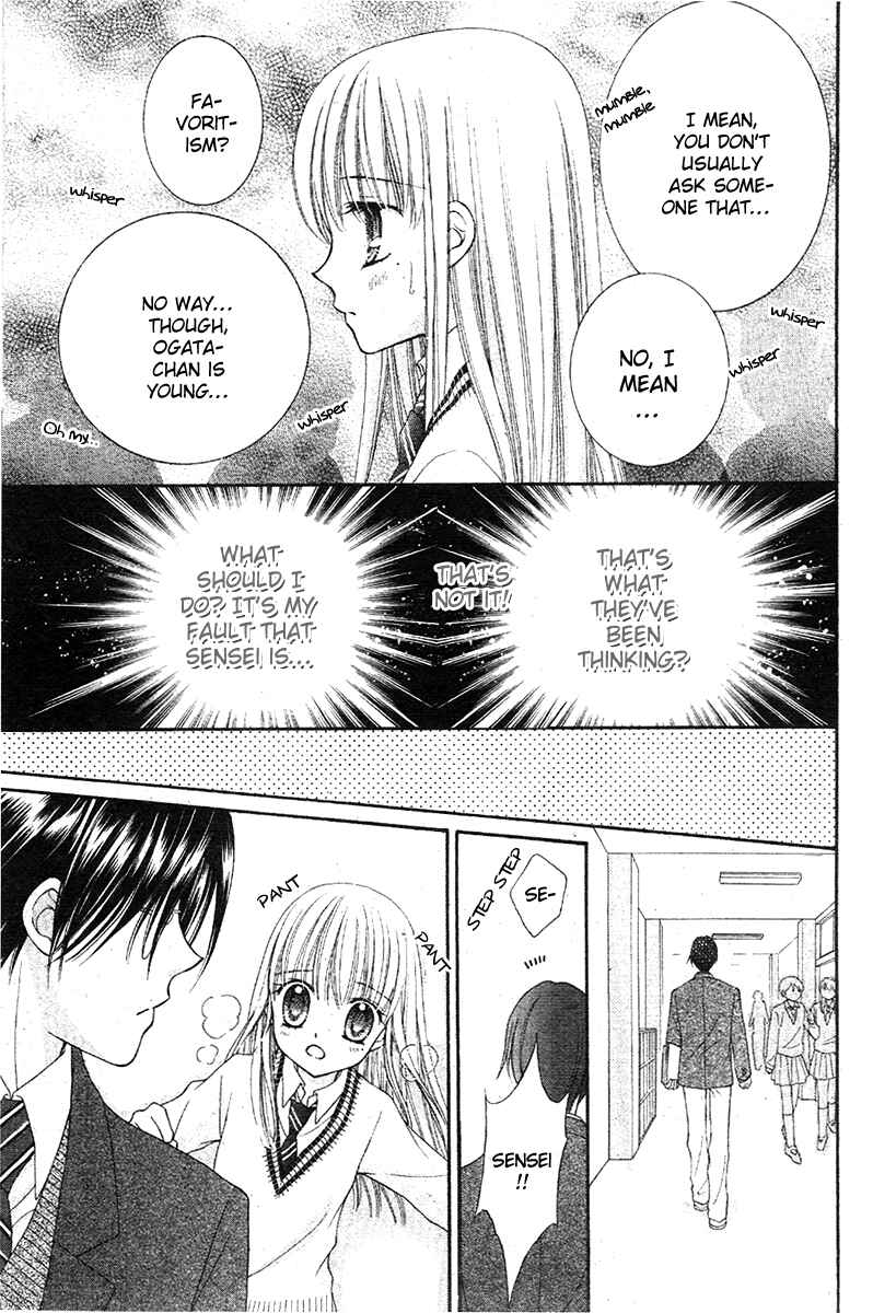 Page 16 Chapter Unknown_2d65 Angel Time