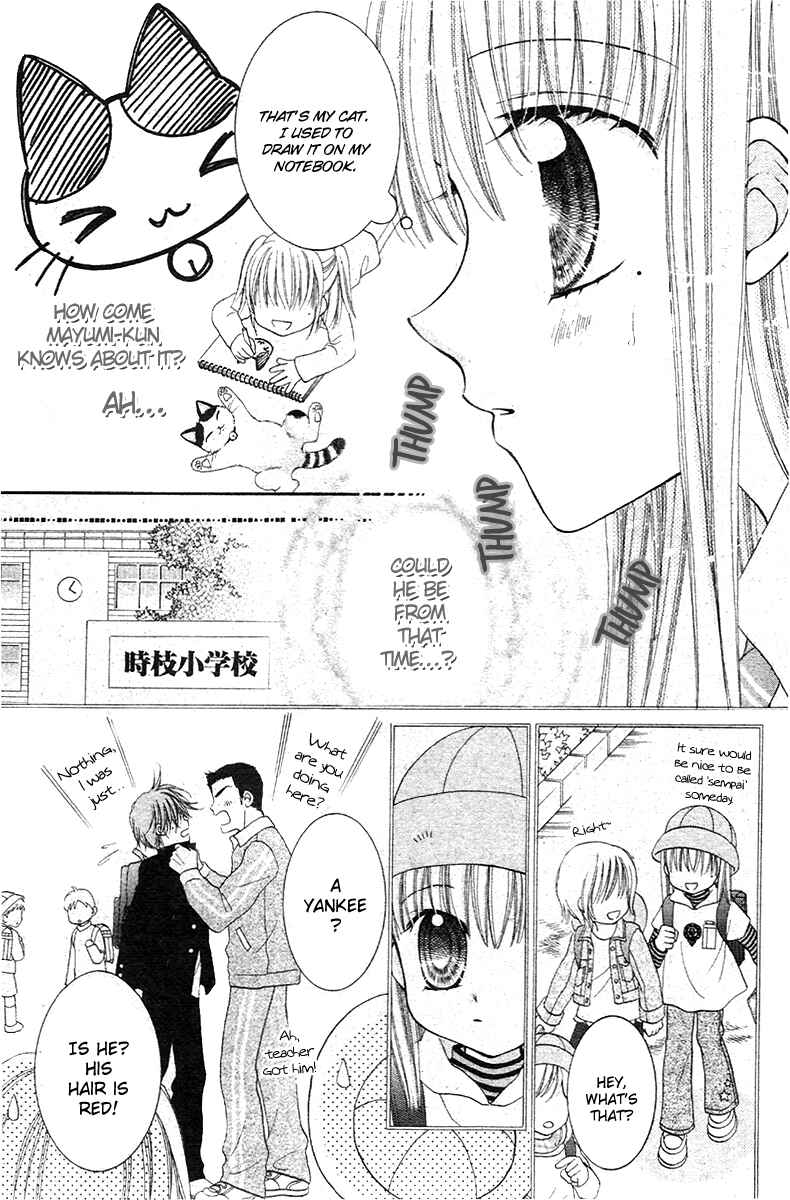 Page 20 Chapter Unknown_2d65 Angel Time