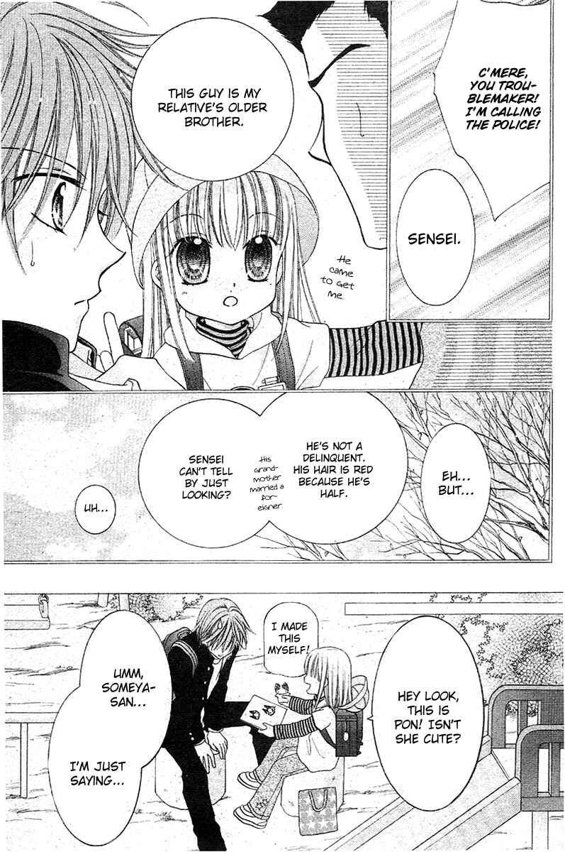 Page 22 Chapter Unknown_2d65 Angel Time
