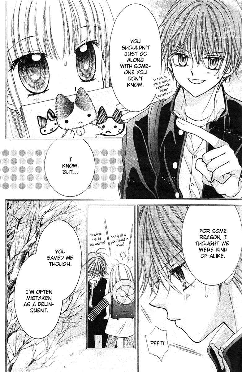 Page 23 Chapter Unknown_2d65 Angel Time