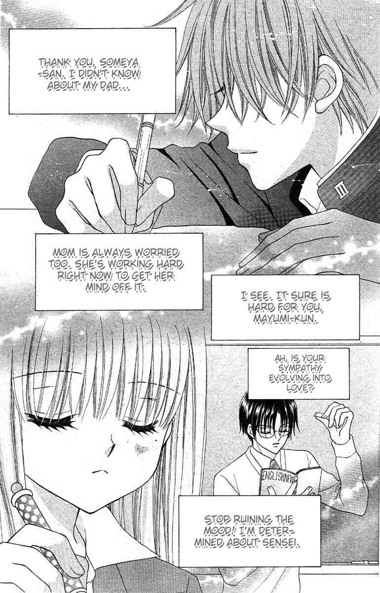 Page 29 Chapter Unknown_2d65 Angel Time