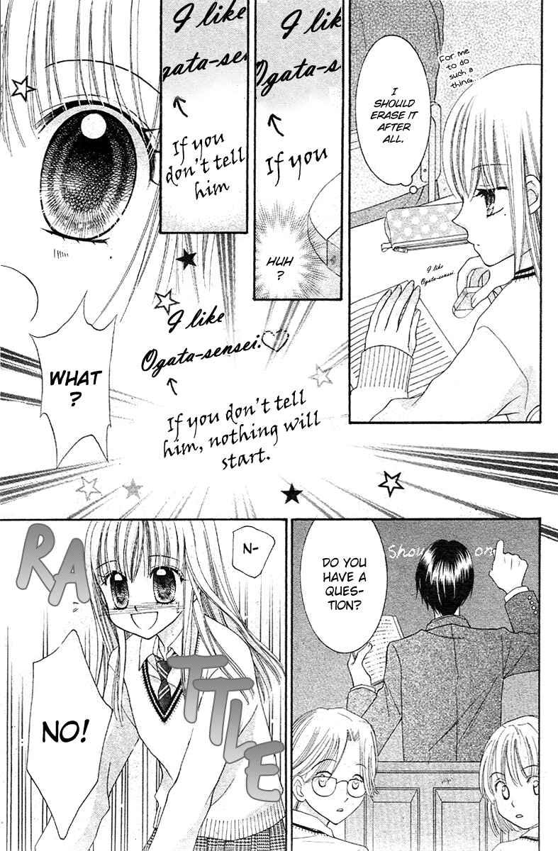 Page 3 Chapter Unknown_2d65 Angel Time
