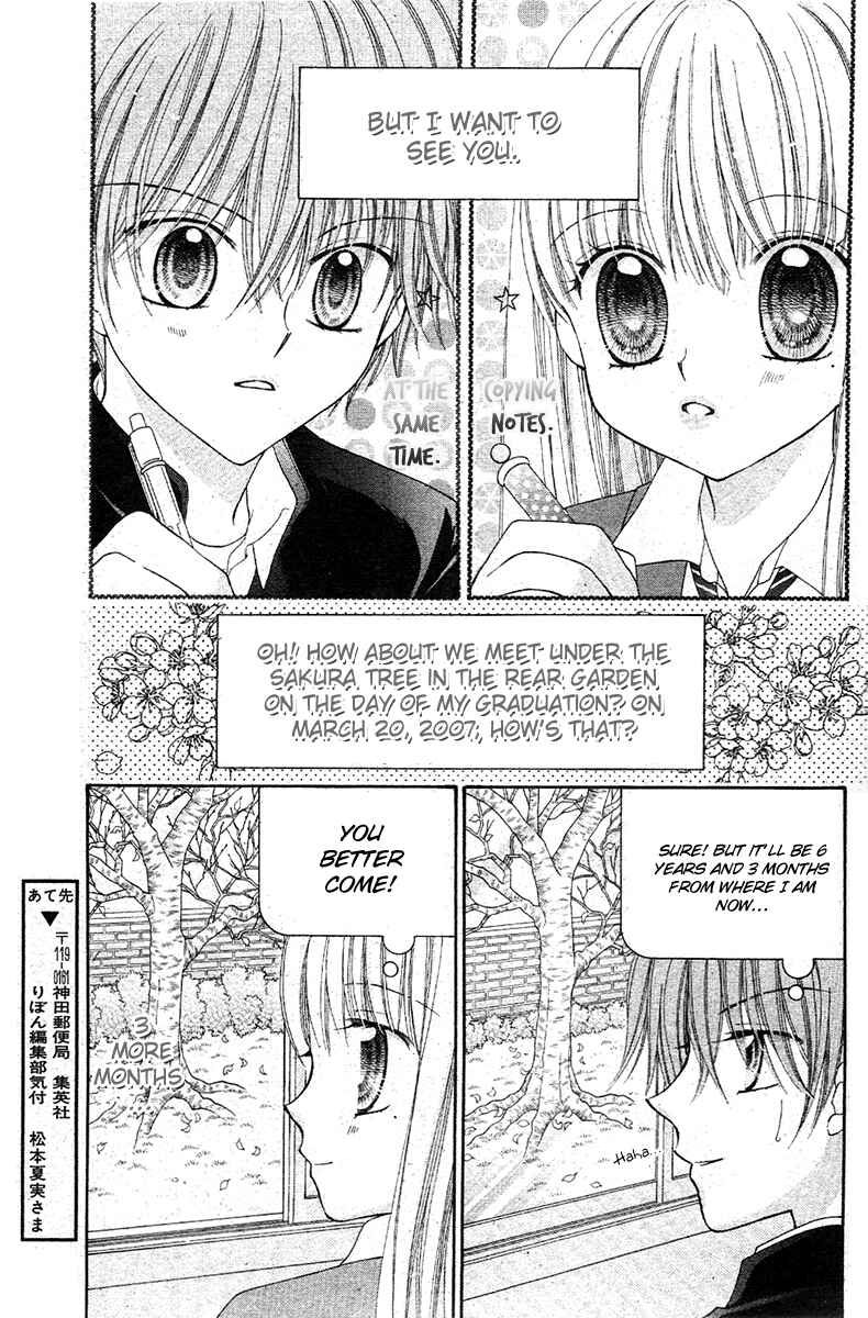 Page 30 Chapter Unknown_2d65 Angel Time