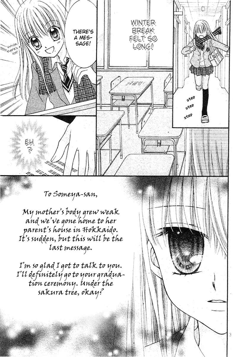Page 32 Chapter Unknown_2d65 Angel Time