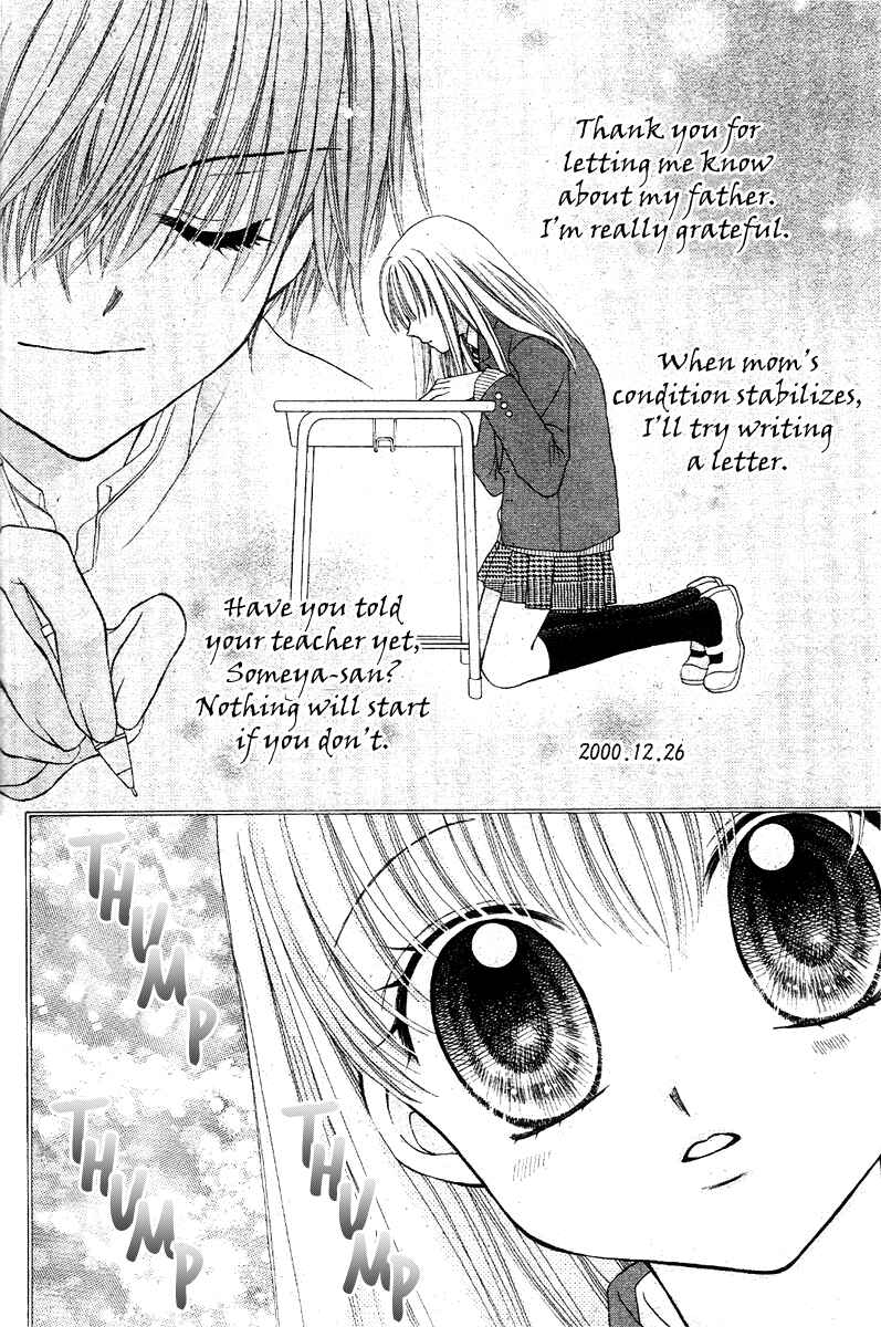 Page 33 Chapter Unknown_2d65 Angel Time
