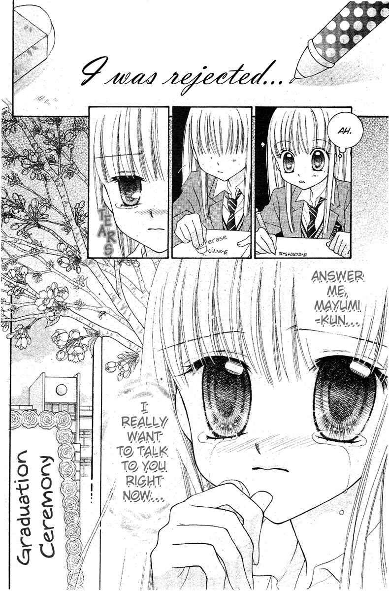 Page 37 Chapter Unknown_2d65 Angel Time