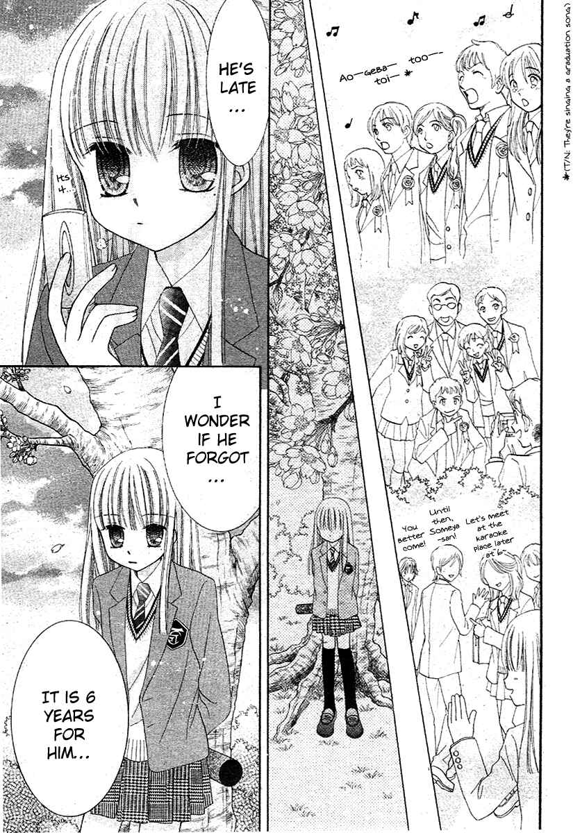 Page 38 Chapter Unknown_2d65 Angel Time