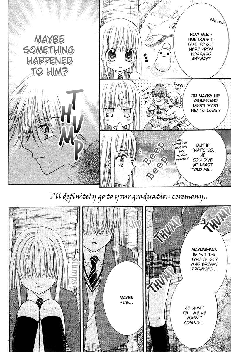 Page 39 Chapter Unknown_2d65 Angel Time