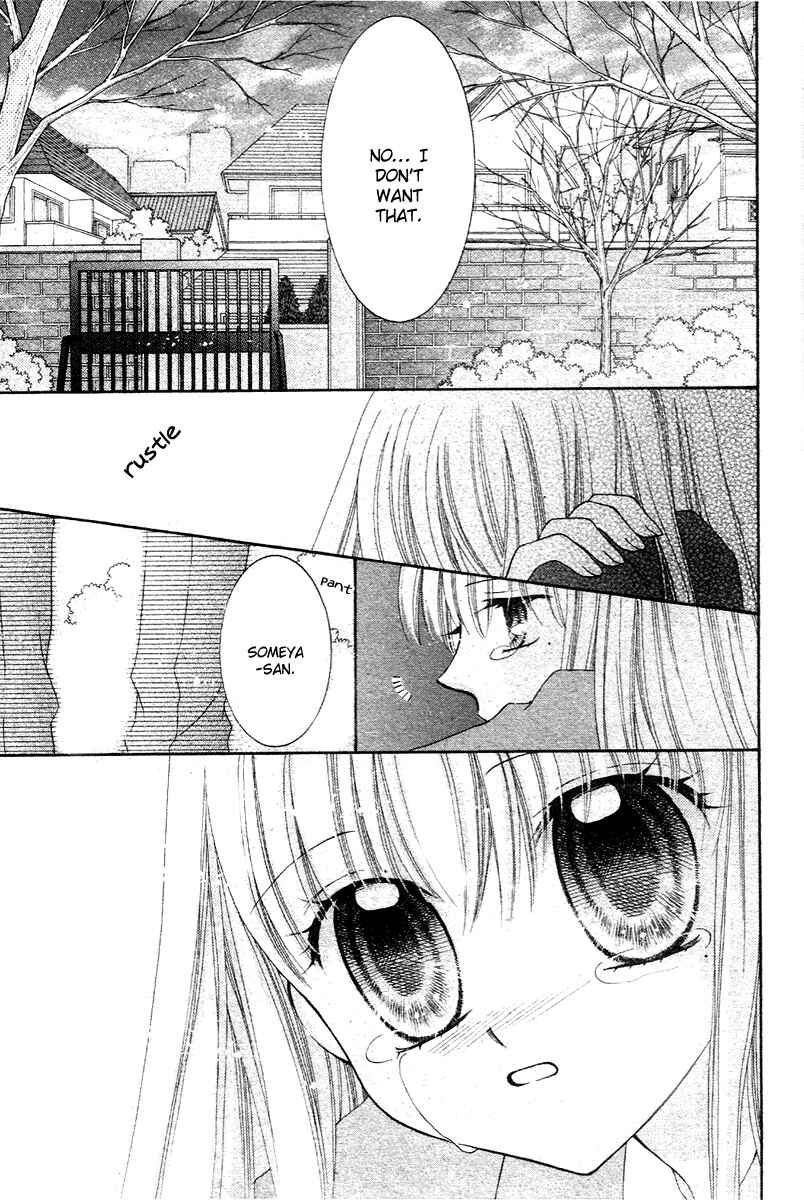 Page 40 Chapter Unknown_2d65 Angel Time