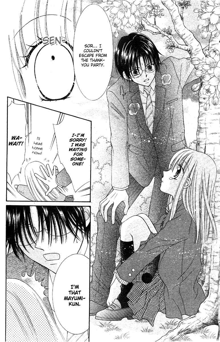 Page 41 Chapter Unknown_2d65 Angel Time