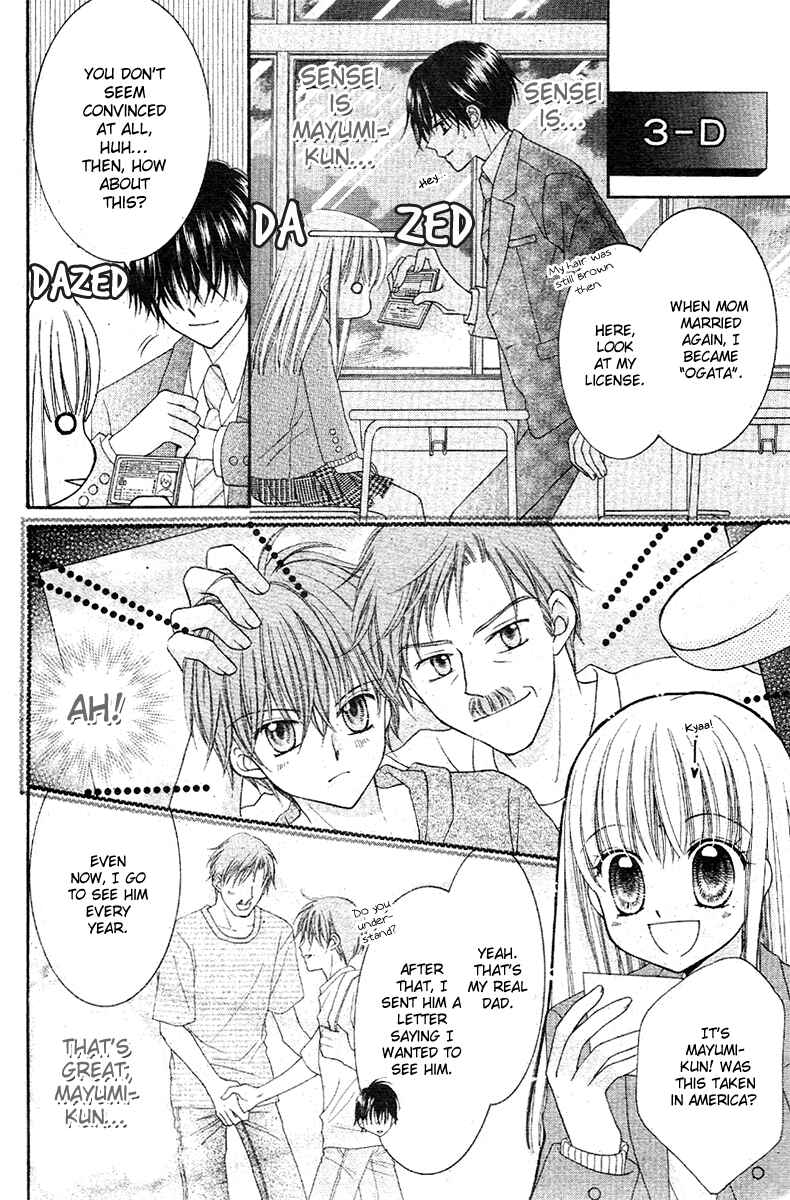 Page 43 Chapter Unknown_2d65 Angel Time