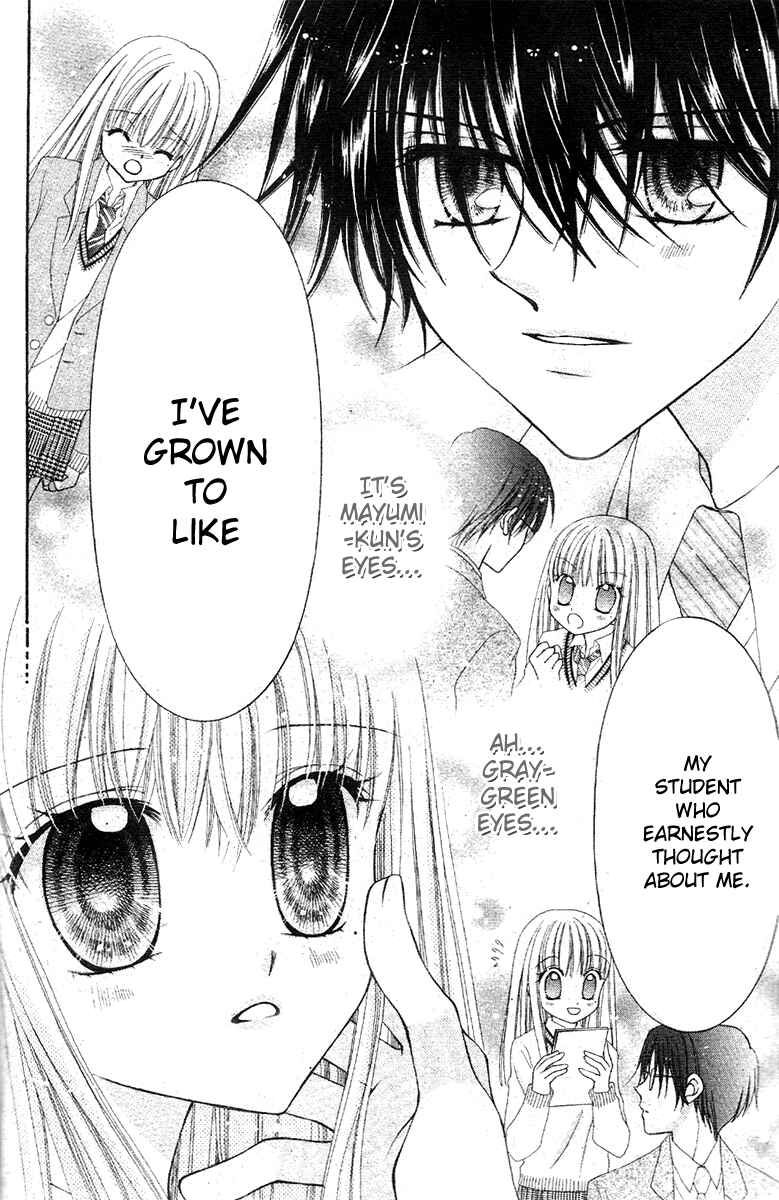 Page 47 Chapter Unknown_2d65 Angel Time