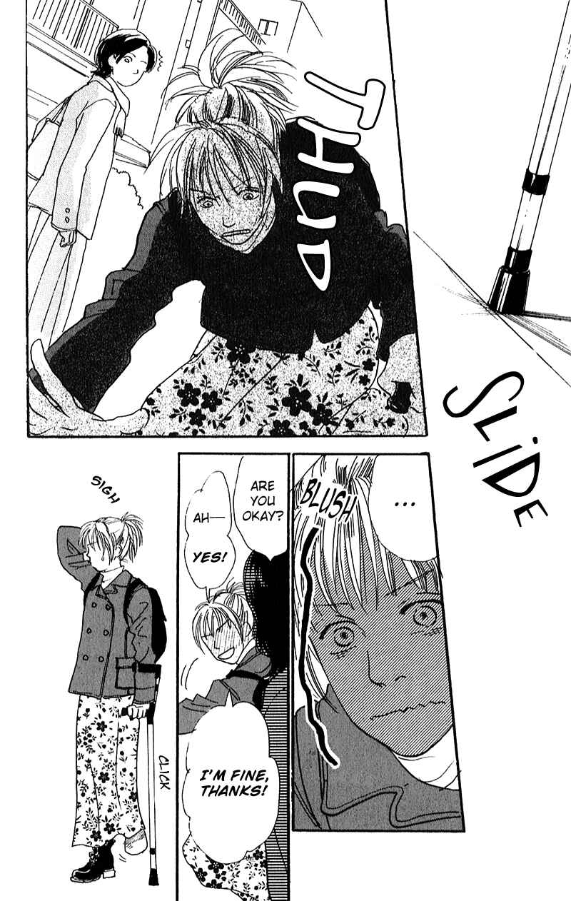 Page 10 Chapter 7 Whether Im Here or Not