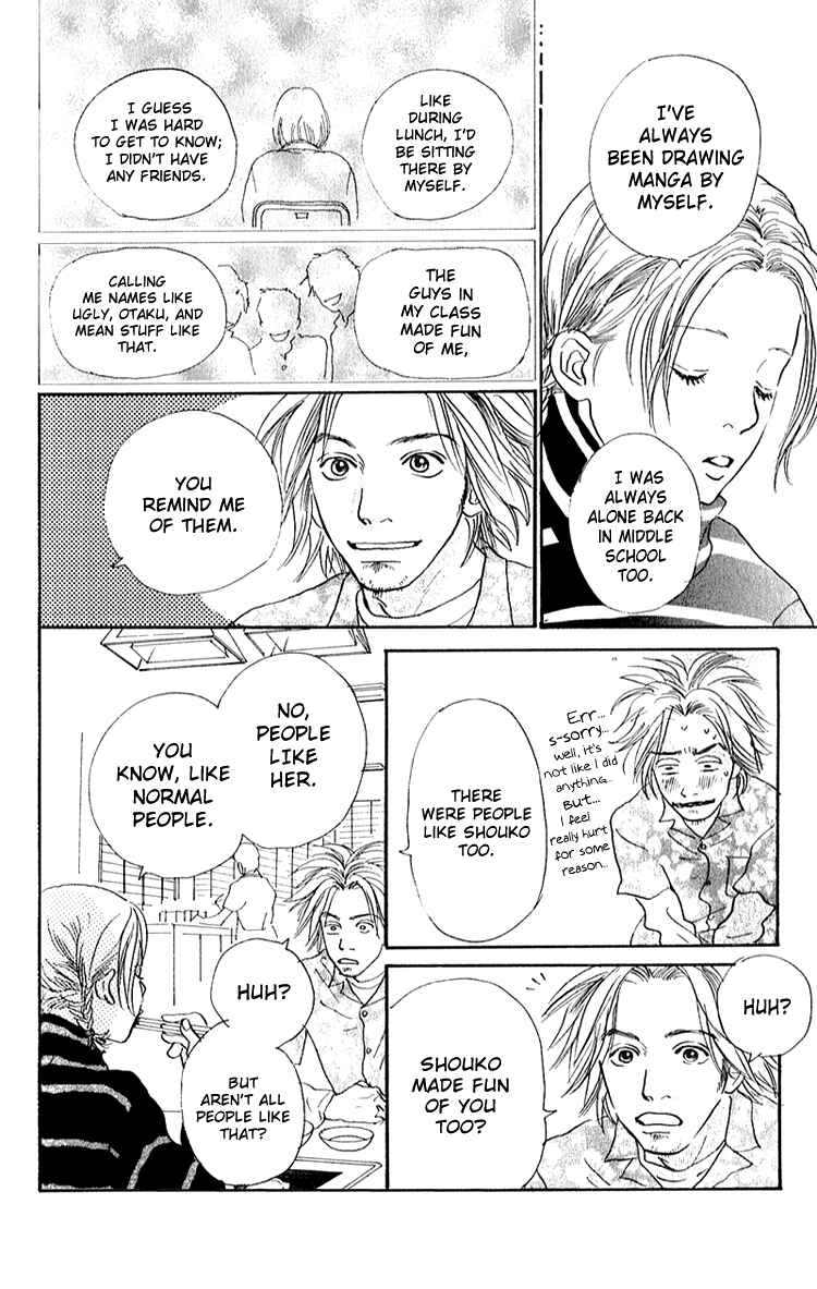 Page 16 Chapter 7 Whether Im Here or Not