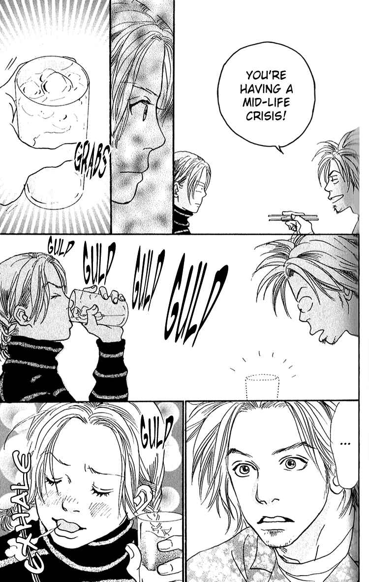 Page 19 Chapter 7 Whether Im Here or Not