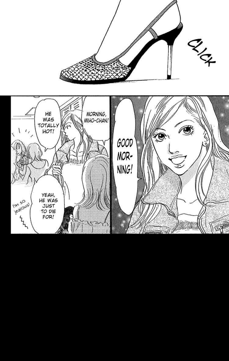 Page 2 Chapter 7 Whether Im Here or Not