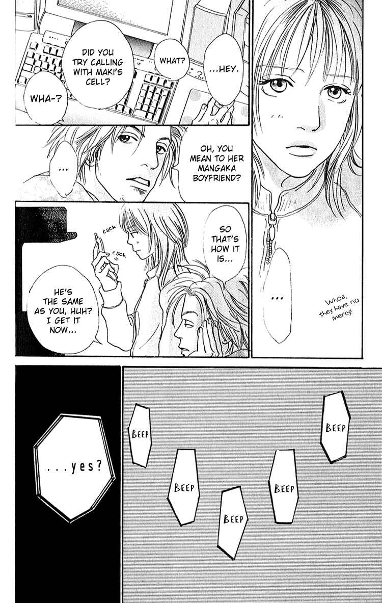 Page 26 Chapter 7 Whether Im Here or Not