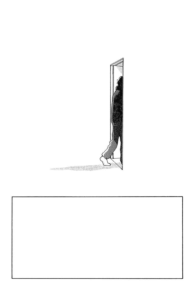 Page 30 Chapter 7 Whether Im Here or Not
