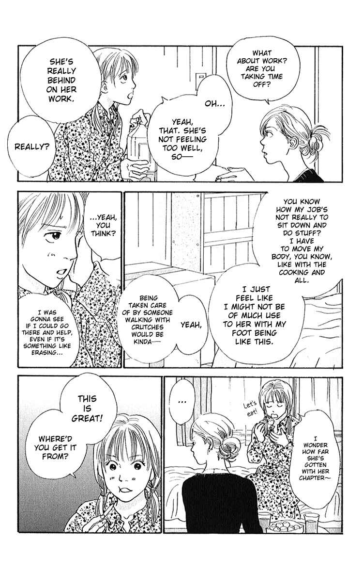 Page 33 Chapter 7 Whether Im Here or Not