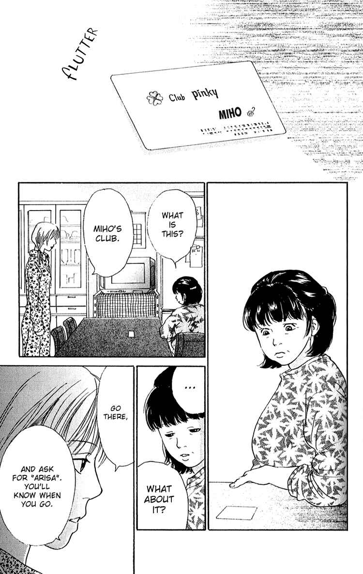 Page 37 Chapter 7 Whether Im Here or Not