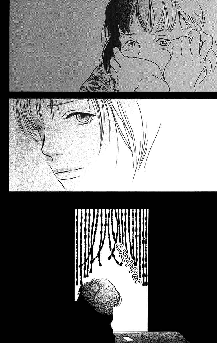 Page 42 Chapter 7 Whether Im Here or Not