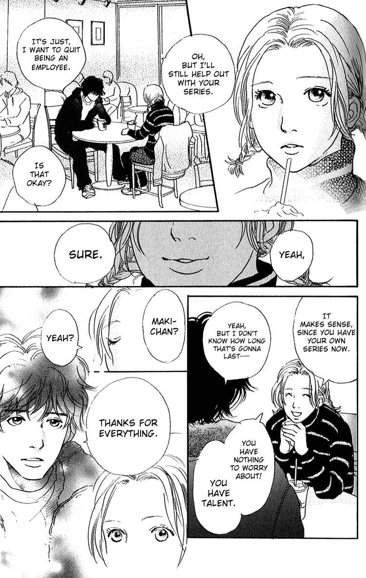 Page 7 Chapter 7 Whether Im Here or Not