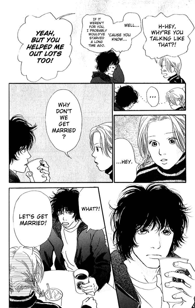 Page 8 Chapter 7 Whether Im Here or Not