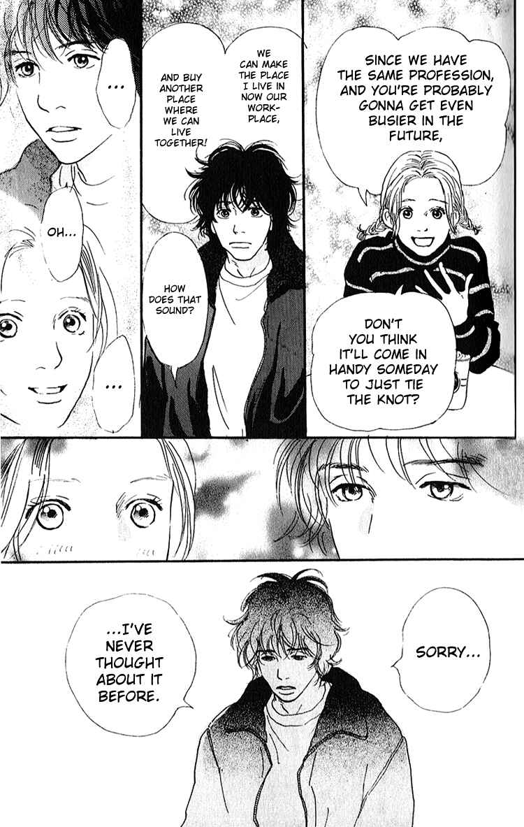 Page 9 Chapter 7 Whether Im Here or Not