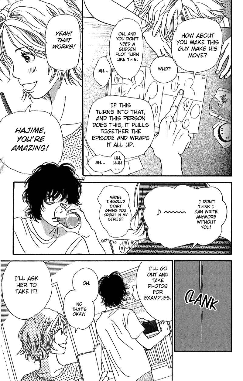 Page 13 Chapter 3 Whether Im Here or Not