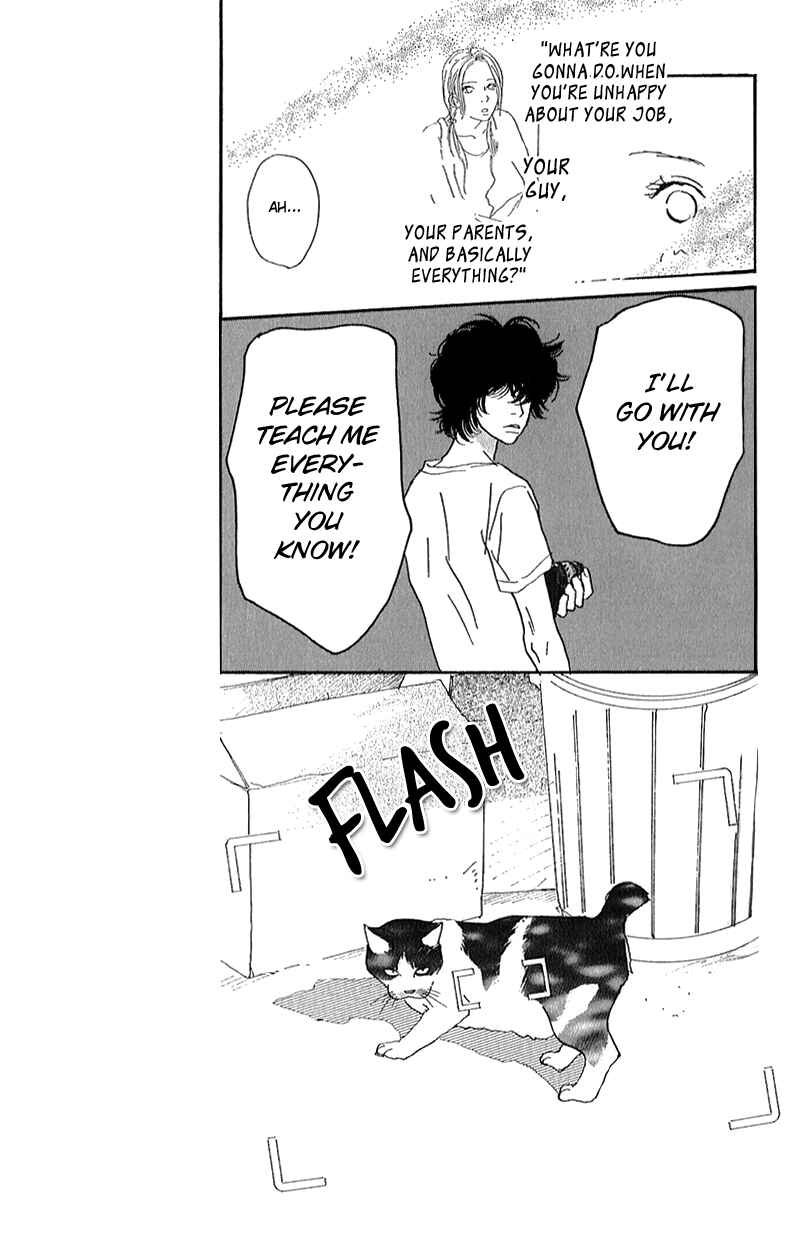 Page 15 Chapter 3 Whether Im Here or Not