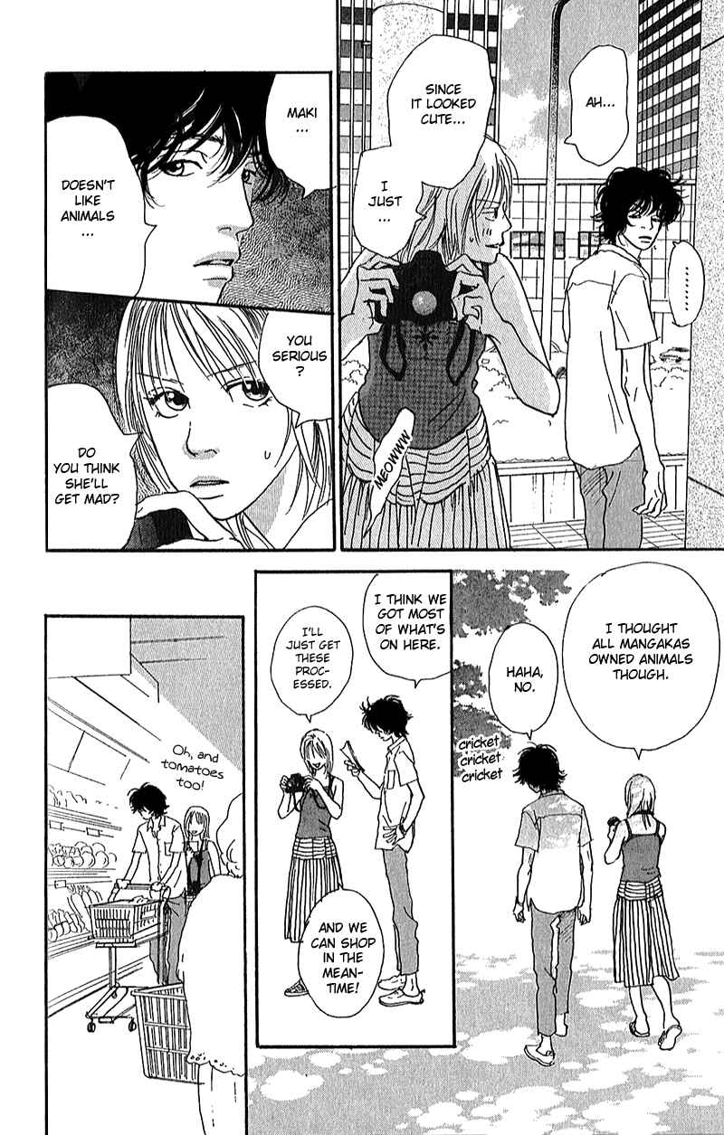 Page 16 Chapter 3 Whether Im Here or Not