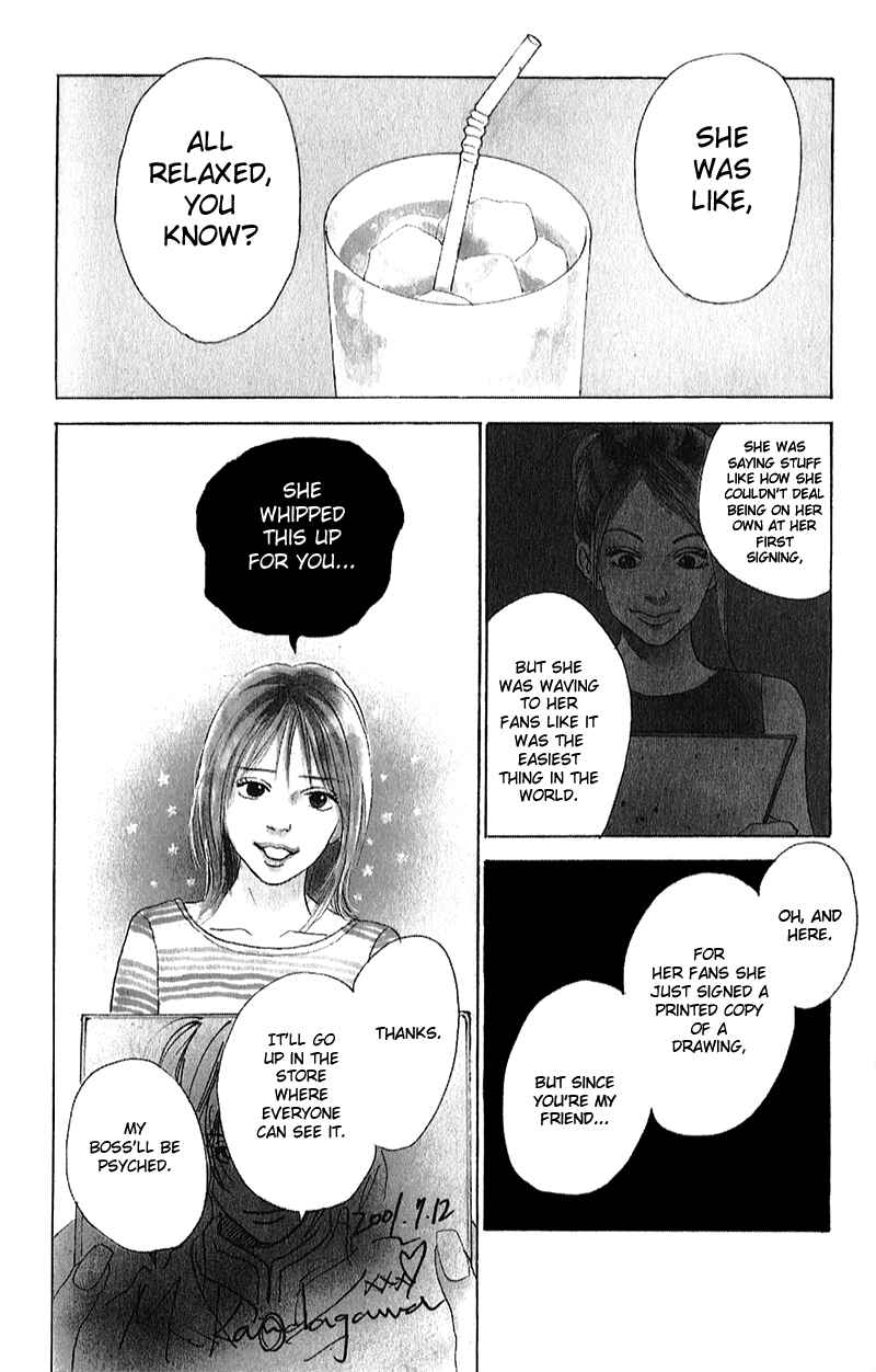 Page 2 Chapter 3 Whether Im Here or Not