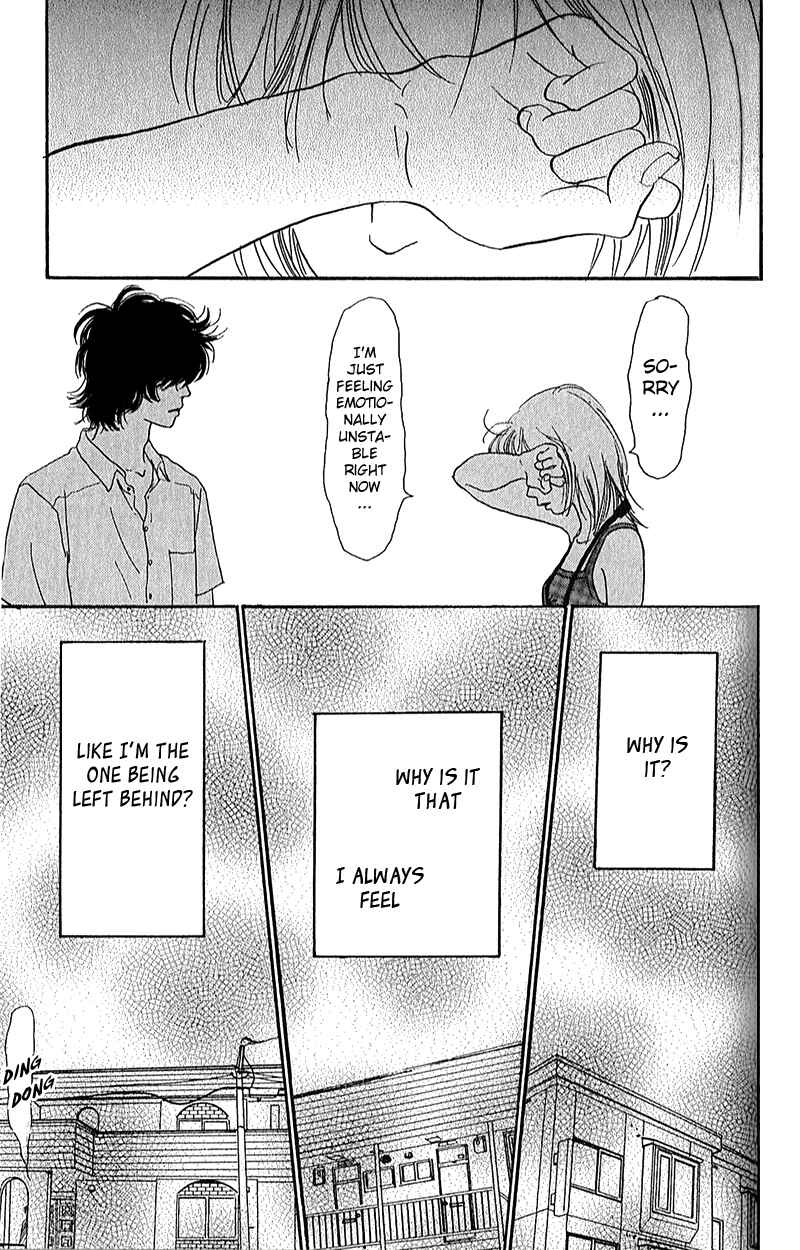 Page 21 Chapter 3 Whether Im Here or Not