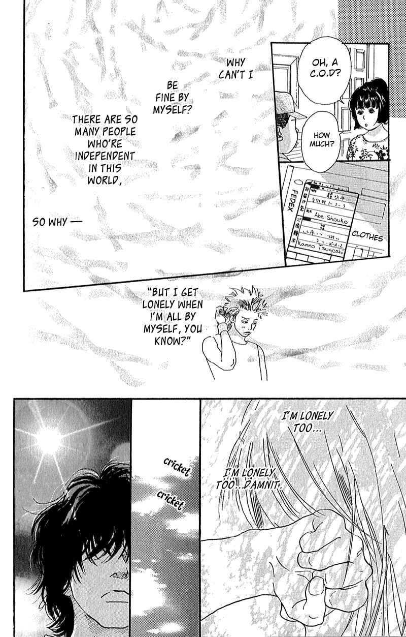 Page 22 Chapter 3 Whether Im Here or Not