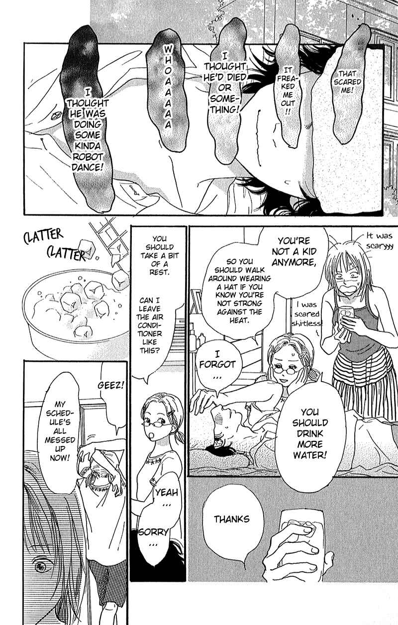 Page 24 Chapter 3 Whether Im Here or Not