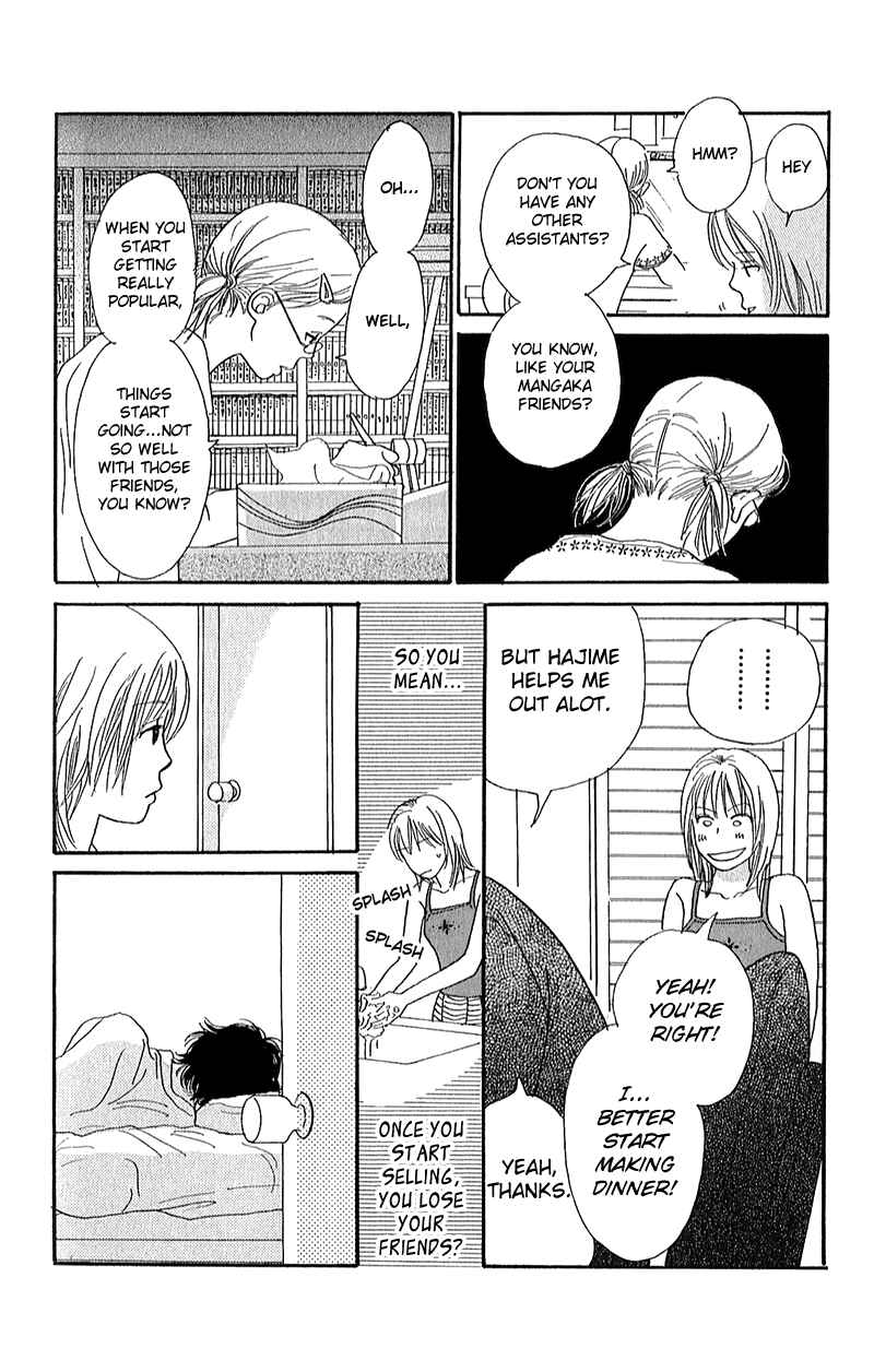 Page 26 Chapter 3 Whether Im Here or Not