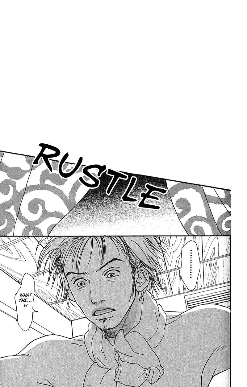 Page 29 Chapter 3 Whether Im Here or Not