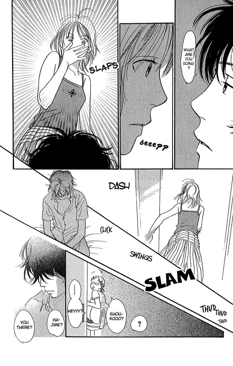 Page 32 Chapter 3 Whether Im Here or Not