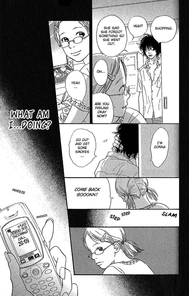 Page 33 Chapter 3 Whether Im Here or Not