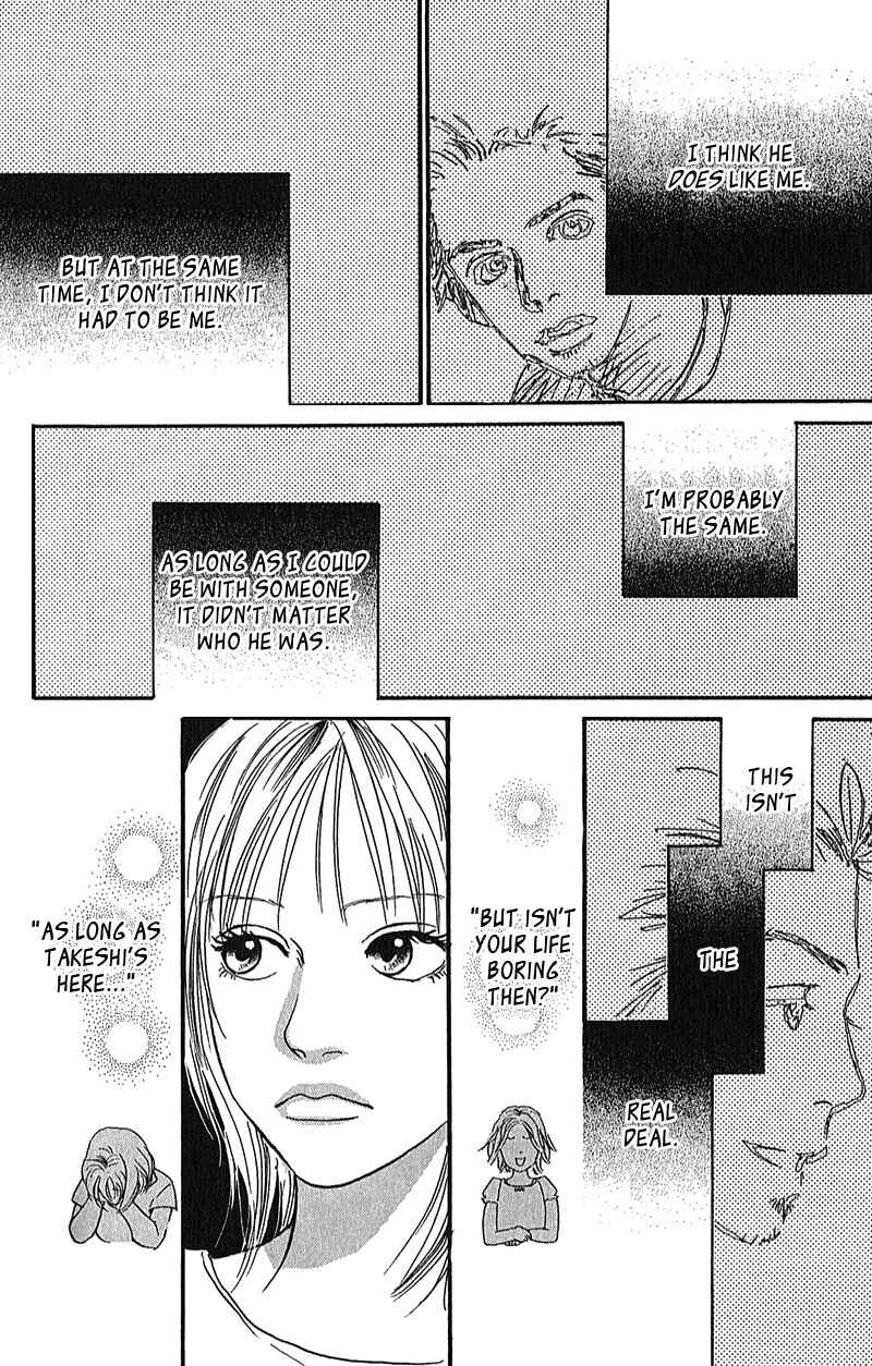 Page 4 Chapter 3 Whether Im Here or Not
