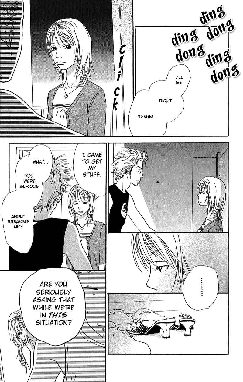 Page 7 Chapter 3 Whether Im Here or Not