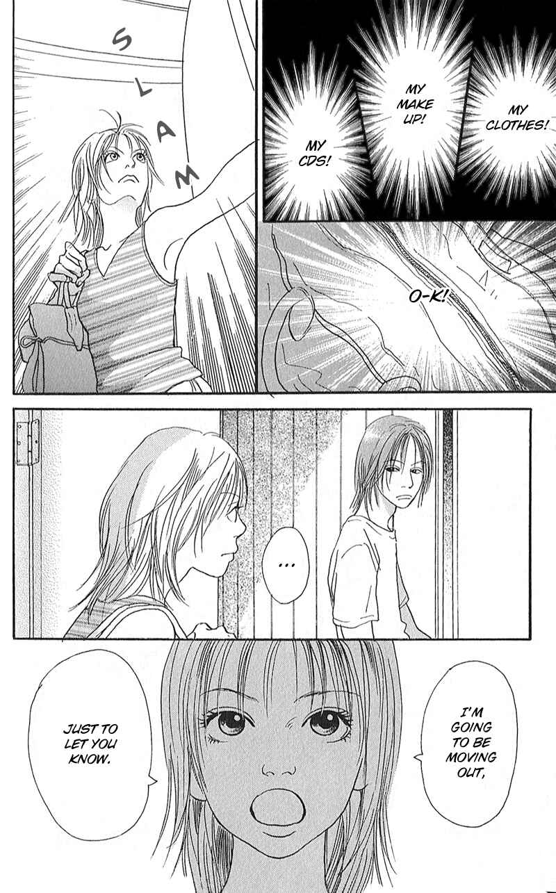 Page 12 Chapter 2 Whether Im Here or Not