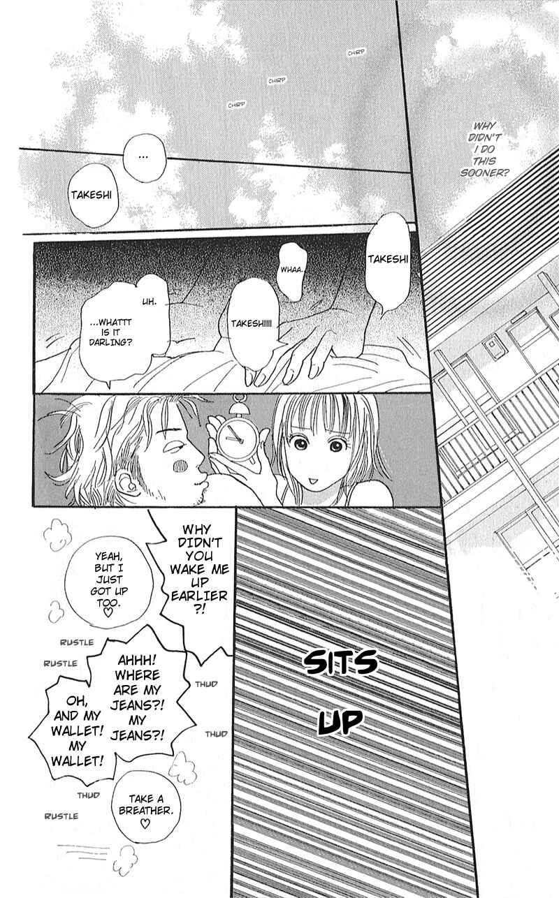 Page 14 Chapter 2 Whether Im Here or Not